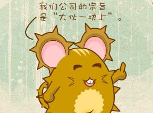 ԰-˾Ļ  