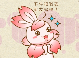 ԰-·ɶ  