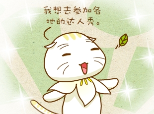 ԰-׽Ŀ  