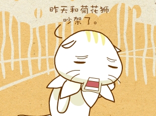 ԰-  
