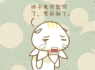 ԰-ڻ  