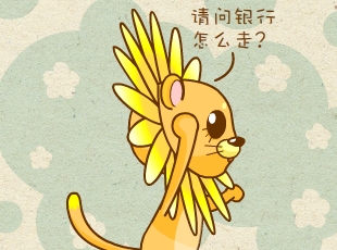 ԰-˵ʵ  