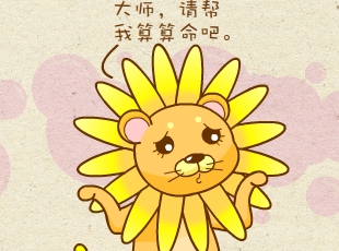 ԰-׼  