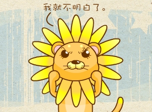 ԰-˼  