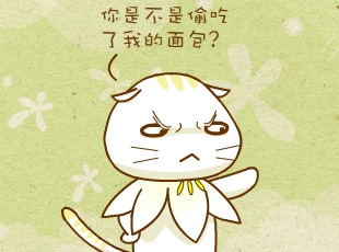 ԰-֤ȷ  