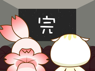԰-  
