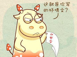 ԰-  