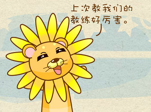 ԰-  
