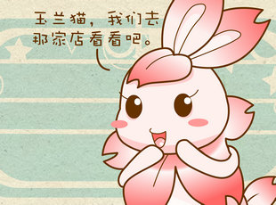 ԰-Ǯ  