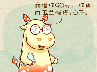 ԰-Ǯ  