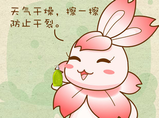 ԰-¶  