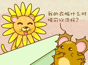 ԰-ʱ  