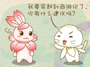 ԰-˵Ļ2  