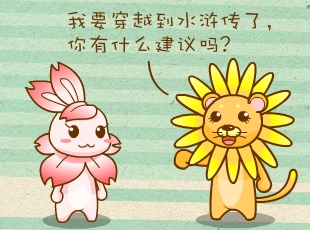 ԰-˵Ļ3  