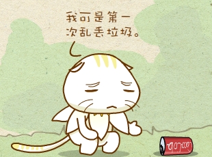 ԰-  