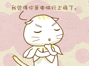 ԰-˫  