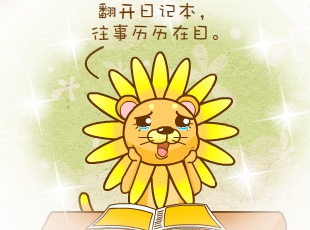 ԰-ѧʱ  
