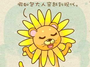 ԰-  