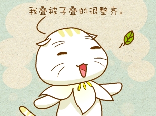 ԰-  