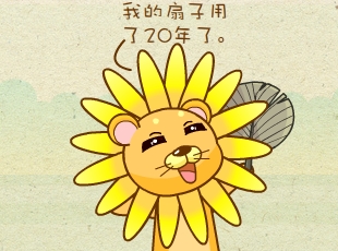 ԰-ʹü  