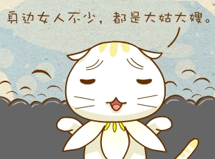 ԰-δ  