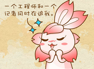 ԰-֪֮  