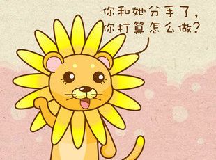 ԰-֮  