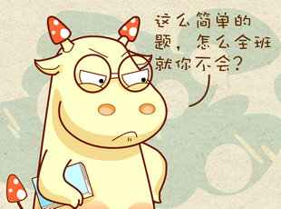 ԰-  