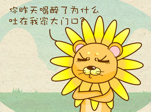 ԰-˭  