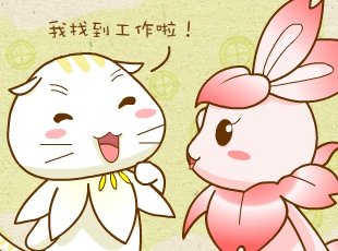 ԰-  