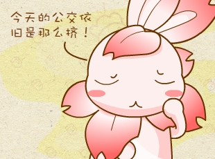 ԰-  