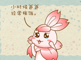 ԰-˫-û  
