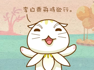 ԰-̶ˮǧ  