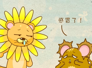 ԰-Ⱦ  
