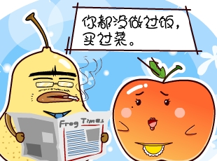 ԰-Ϻ  
