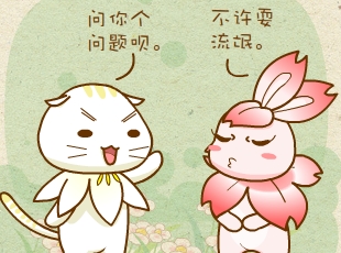 ԰-ʴ  