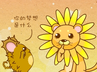 ԰-  