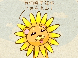 ԰-  