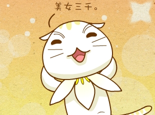 ԰-˾ͺ  