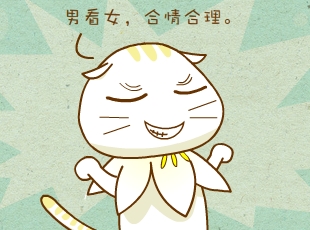 ԰-  