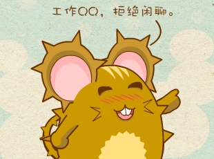 ԰-ҹӱ  
