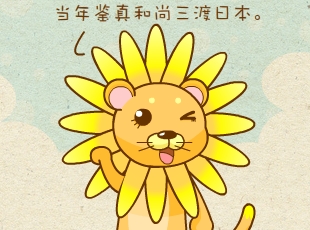 ԰-˵Ļ  