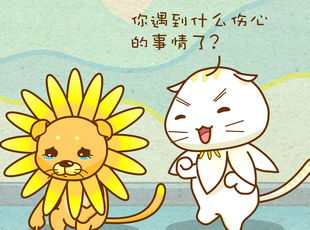 ԰-  