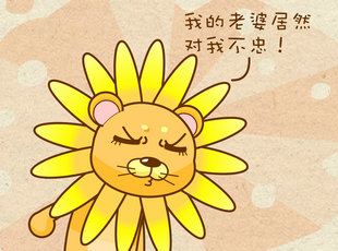 ԰-  