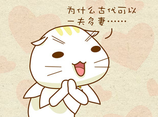 ԰-  