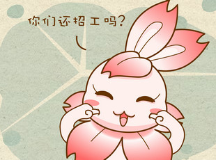 ԰-ֻҪ  