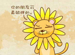 ԰-˭˵  
