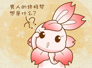 ԰-˵  