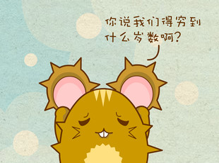 ԰-˵  