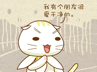 ԰-ˮ̫  